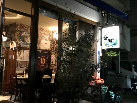 8B4CA377-86EB-4030-9CB8-73604BC370EA