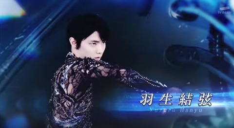 18 GPシリーズ　オープニング　8