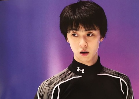 パープルシャドウ