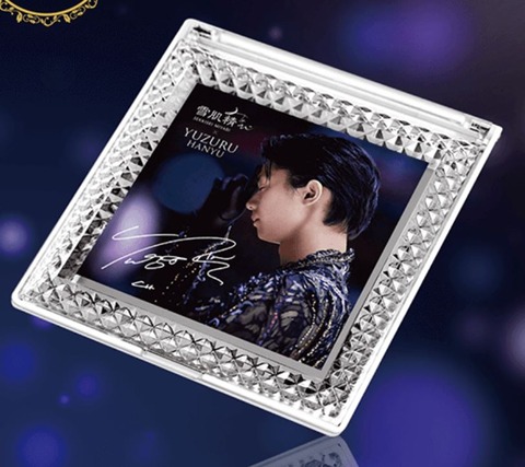 雪肌精みやび　ミラー　1