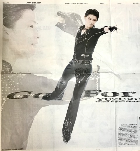 34CA5C6B-3FDE-4F04-8C29-290A35F6655C