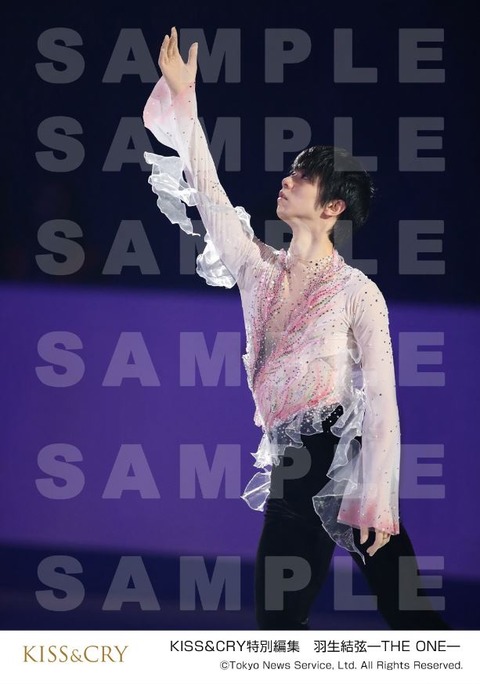 THE ONE 海外版　写真　3