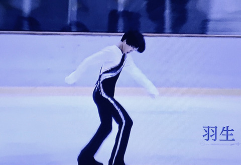 FullSizeRender - 2020-11-09T133410.443