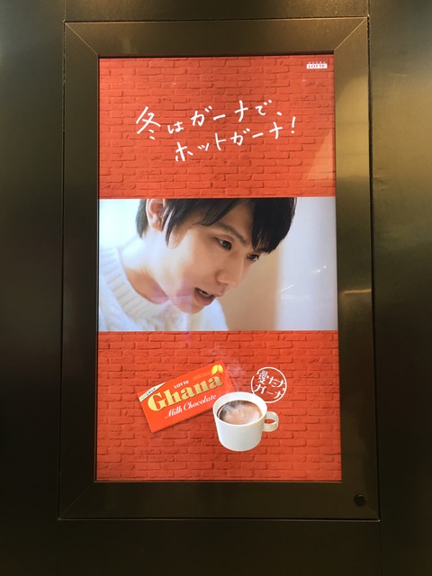 FullSizeRender (134)