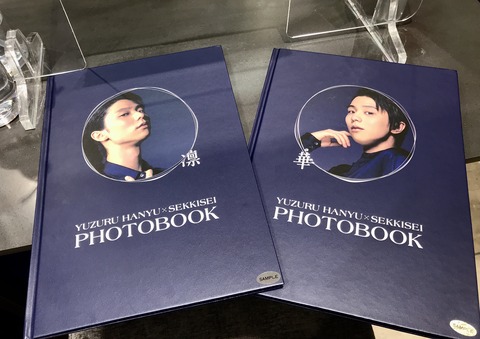 FCB9FD4C-F84D-44A2-9B4C-EDD9ADA41FC6