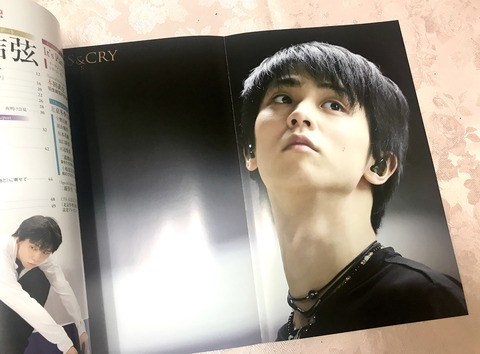 C351C5D7-7D31-4E8F-8E63-BF9CF11FC879