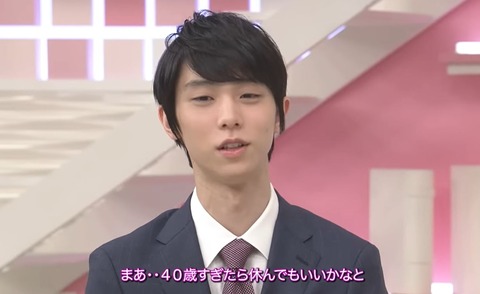 every  40歳すぎたら　1