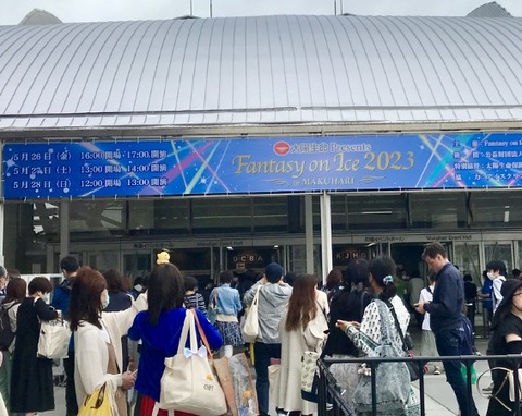 FECE1EE5-27A3-4E4B-A4B1-60899953C416