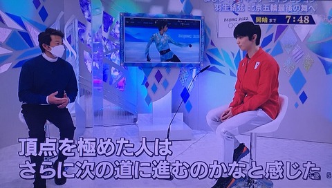 379BB588-F1F8-4032-ADDD-90BEB876BED1