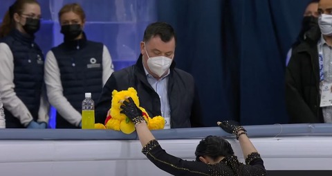 21 World　SP  cap  4