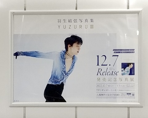 B7D220DD-C9A2-427F-AD6E-20A45AC6F4AD