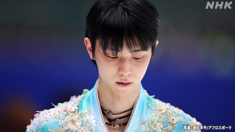 20　全日本　3.11　NHK