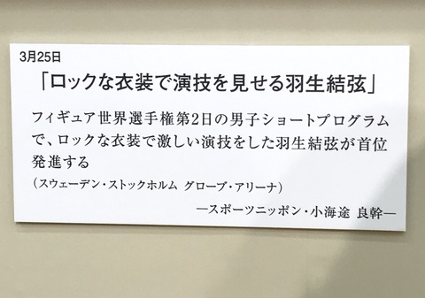 5908074F-7630-49F3-AD6A-4D81D506FD7B