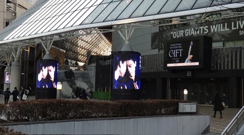 FAEC633C-17A6-49AE-8F3D-8393AFC816E3