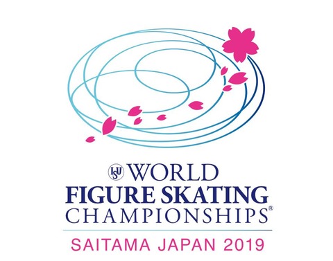 さいたまワールド