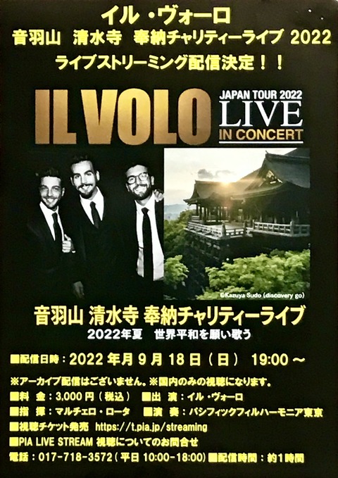 C2F1DA1B-4317-459A-B48C-6033EDA1C467