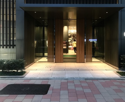 ED5E93BE-D189-4A01-8FBB-150C0B538ED1