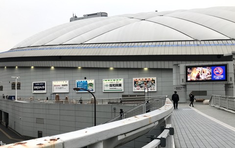 1677FE40-30F9-4CC2-86CD-4D6F8CCE7E1D