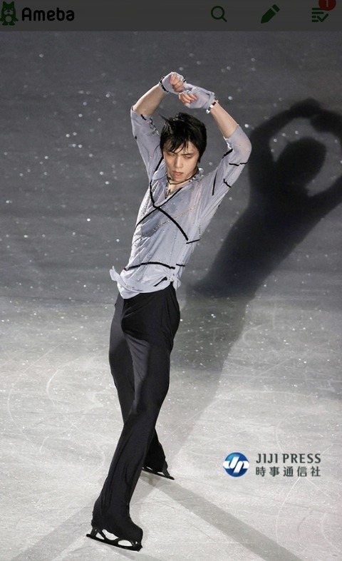 A6B4015B-C0A2-496A-B263-3FF2C280453D