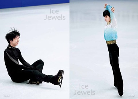 Ice Jewels 3