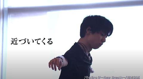 21 全日本　番宣　10