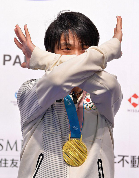 18-2-18  プレカン　1