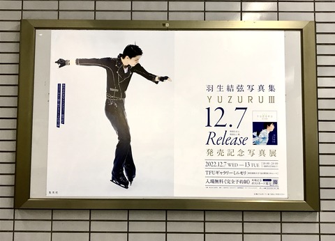 8A7C63B9-8BA4-4C9C-B7B3-9ADEA27B71C7