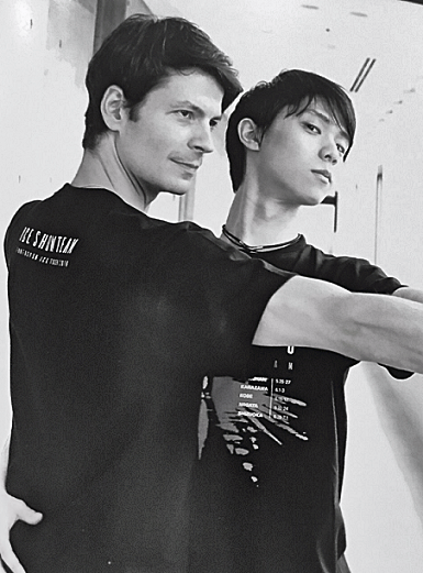 Stefan & Yuzu_Fotor