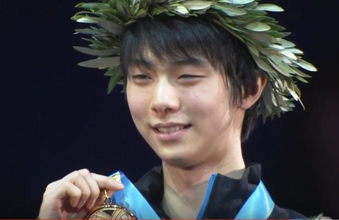 17 国別 表彰式 10 (2)