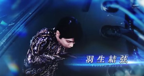 18 GPシリーズ　オープニング　7