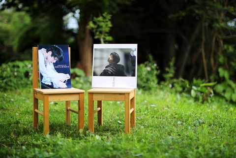 20 羽生結弦写真集