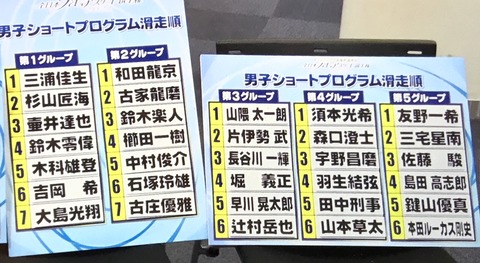 D4B8C17A-C405-4813-9E9E-3B72326C9BC7