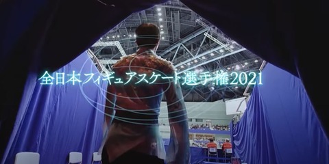 21 全日本　番宣　9