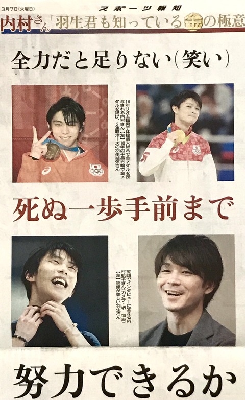 CC70E8D5-6043-4AD4-9203-9934B11CCEAA