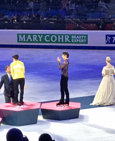 FullSizeRender (217)