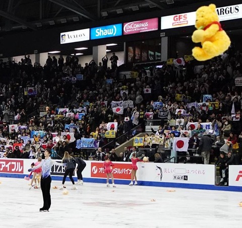 19 スケカナ　SP スポニチインスタ　長久保　1