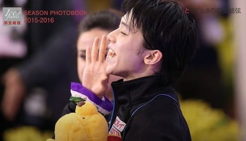 SEASON PHOTOBOOK　第1回　6