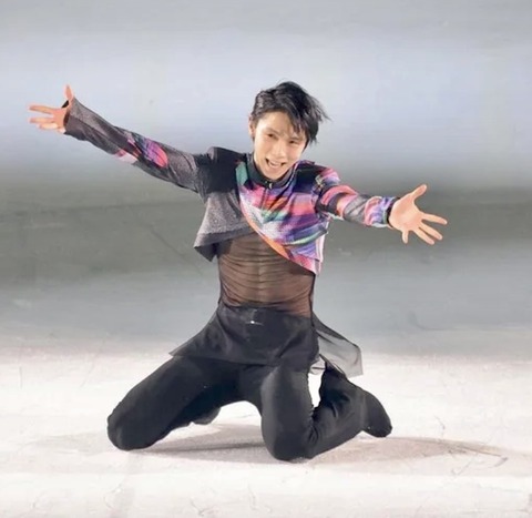 12020F20-94B5-4416-B666-5E410E674225