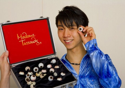 マダム・タッソー 2