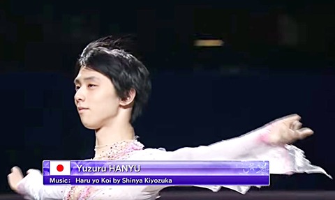 19 ワールド　EX cap 3_Fotor