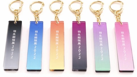 73094CAE-96DE-445B-8DC0-46BE7727DB85