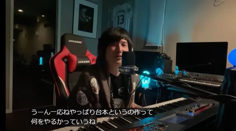 きよりんチャンネル 3