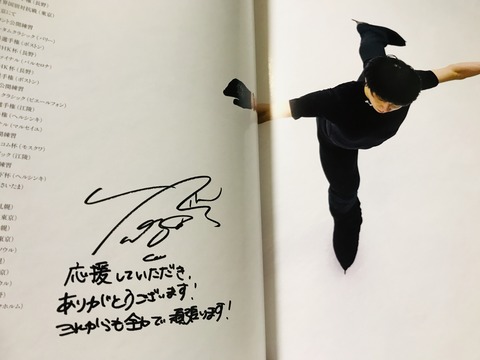 CBE945AC-2572-4C65-8BA6-B4D44BC6F278