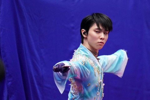 20　全日本　天と地と　矢口　1