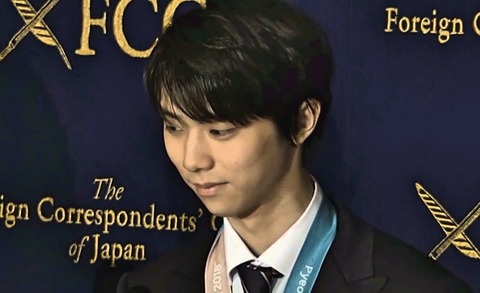 18-2-27 外国特派員協会 1_Fotor_Fotor