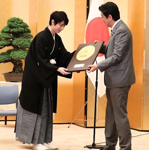 国民栄誉賞 6_Fotor