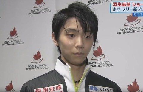 18 オータム　テレ朝ch2　インタ　3