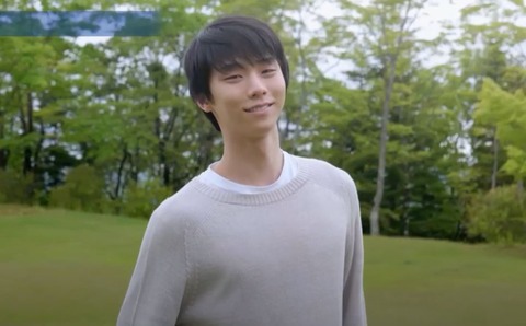 Frau 8月号　YouTube　1