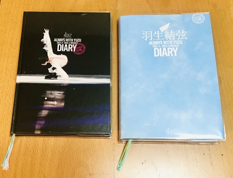 AAE2889B-6924-43E0-BF53-9B5520EDF501