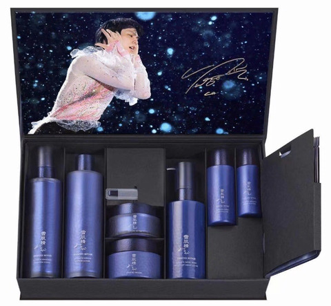 FullSizeRender - 2021-08-17T140015.657